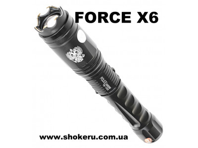 Де придбати електрошокер у Києві з доставкою кур'єром